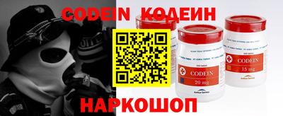 скорость mdpv Ипатово