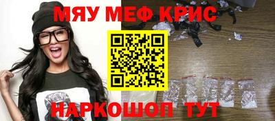 метадон Ирбит