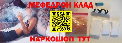 метадон Ирбит