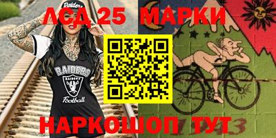 mdma Изобильный