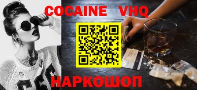 метадон Ирбит