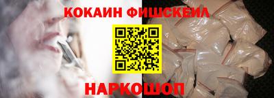 скорость mdpv Ипатово