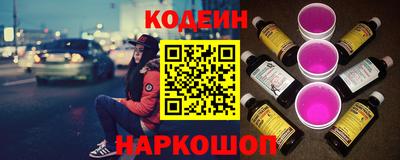 mdma Изобильный