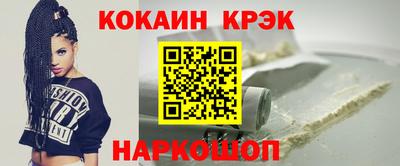 mdma Изобильный