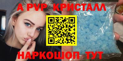 метадон Ирбит