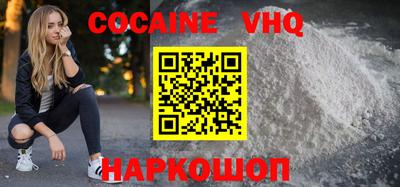mdma Изобильный