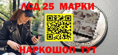 скорость mdpv Ипатово