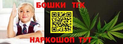 метадон Ирбит