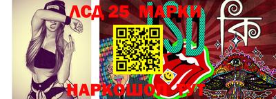 метадон Ирбит