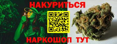 mdma Изобильный