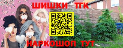 скорость mdpv Ипатово
