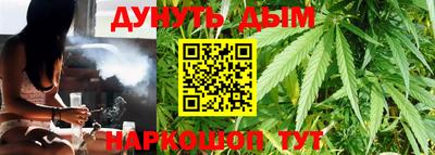 скорость mdpv Ипатово