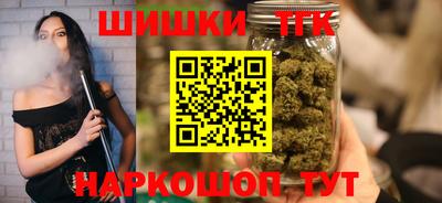 скорость mdpv Ипатово