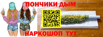 скорость mdpv Ипатово