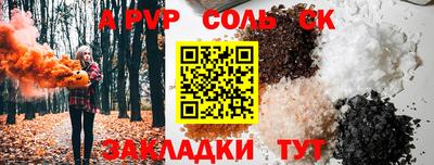 mdma Изобильный
