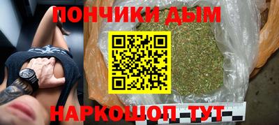 mdma Изобильный