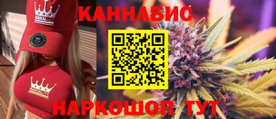 mdma Изобильный
