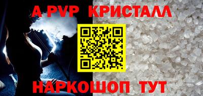 метадон Ирбит
