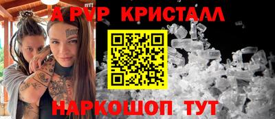 скорость mdpv Ипатово