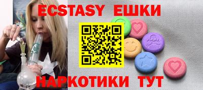 mdma Изобильный