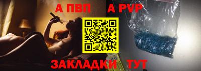 mdma Изобильный