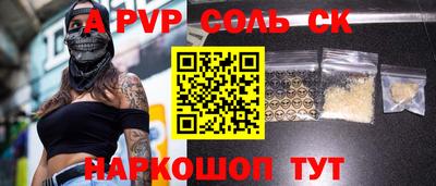 метадон Ирбит