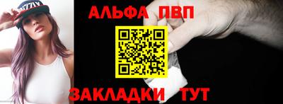 скорость mdpv Ипатово