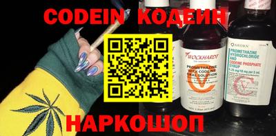 mdma Изобильный