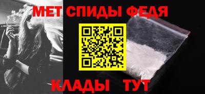 метадон Ирбит