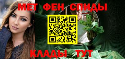 mdma Изобильный