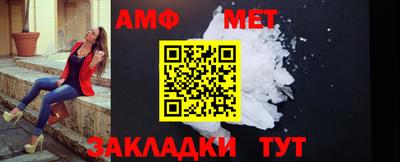 скорость mdpv Ипатово