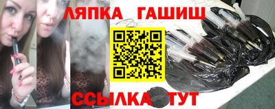 скорость mdpv Ипатово