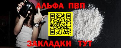 метадон Ирбит