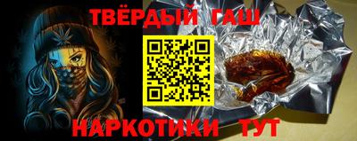 метадон Ирбит