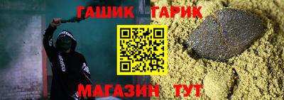 mdma Изобильный