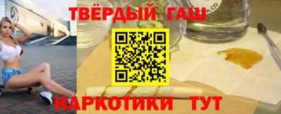 метадон Ирбит