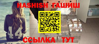 метадон Ирбит