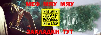 mdma Изобильный