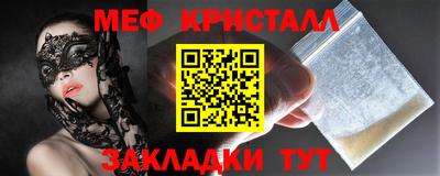 mdma Изобильный