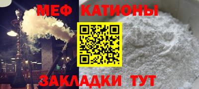 метадон Ирбит