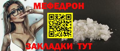 mdma Изобильный