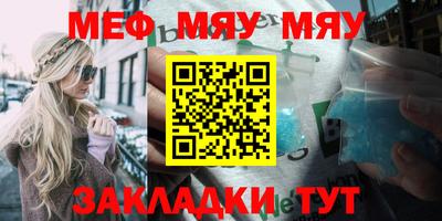 mdma Изобильный